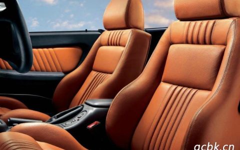 汽车包真皮座椅多少钱一套