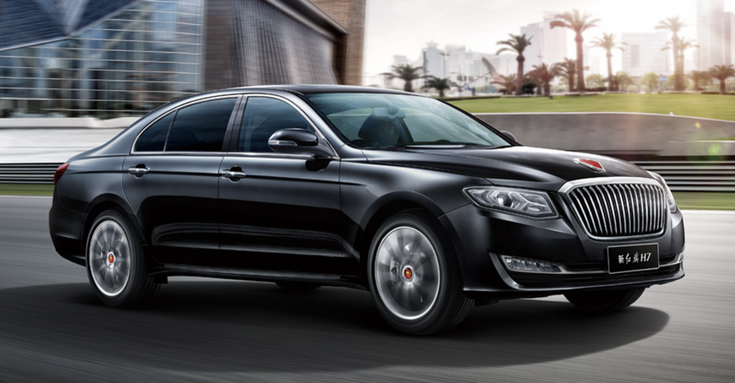 一汽红旗h7轿车多少钱