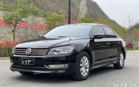 帕萨特2011款油箱多少升