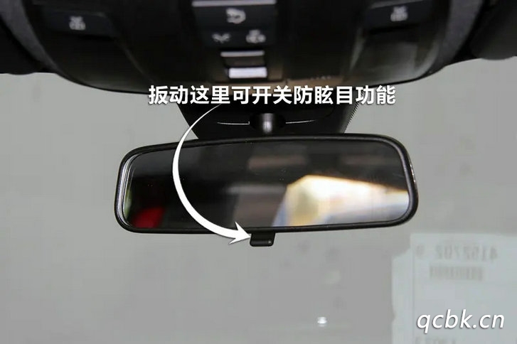 手动防眩目一直开着好吗