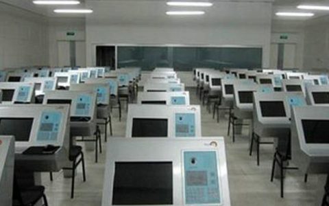 科目四预约成功了怎么取消考试