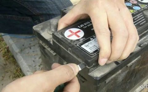 免维护电瓶修复的正确方法