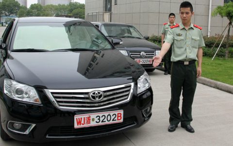 最新军车牌照怎么区分