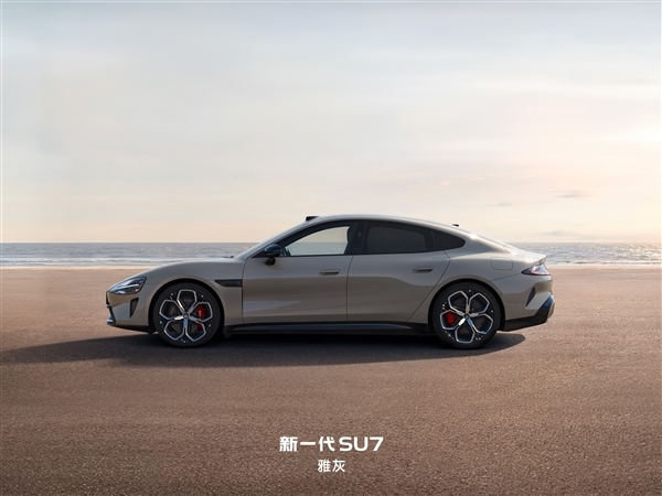 全网拿着放大镜看的小米SU7换代!雷军这一次拼了 网友才是小米最严厉的父亲