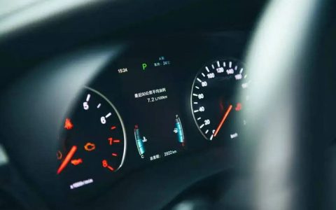 帕杰罗劲畅油耗怎么样