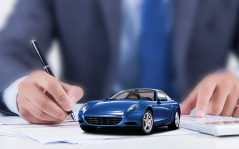 汽车保险一年多少钱