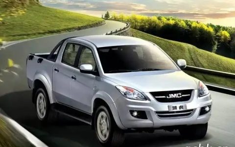 车标jmc是什么车