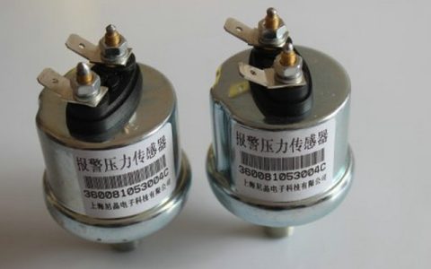机油传感器一般多少钱