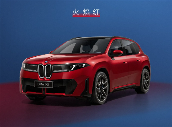 国产新世代宝马iX3官宣：轴距加长108mm、多项中国专属配置