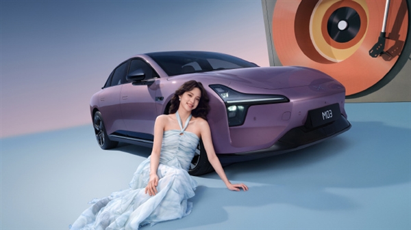 何小鹏听劝！新款MONA 03诸多灵感都来自欧阳娜娜