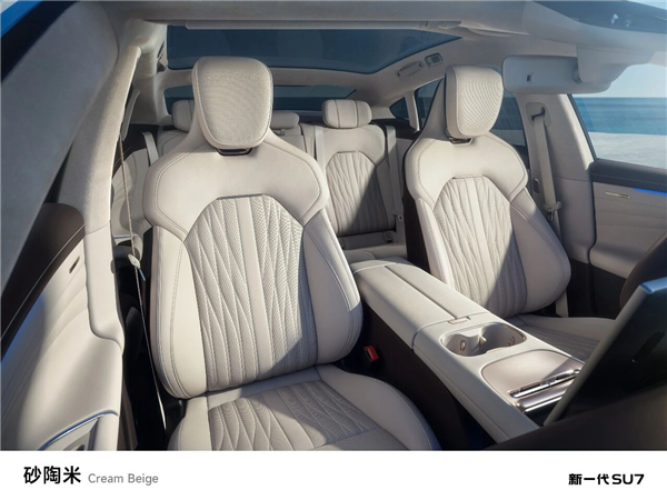 雷军:内部曾有人提议在汽车前排加睡眠头枕 被我拍死了