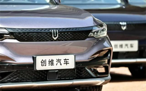 叫板比亚迪！创维高管：自家闪充技术早3年 8分钟充800里却卖不动