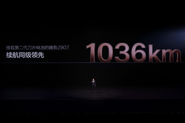 比亚迪终结油电之争 向燃油车猛烈开炮