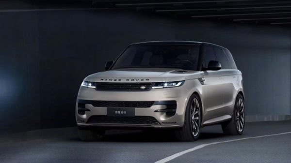 真男人开路虎！2026款路虎揽胜运动上市：售价89.8万元起