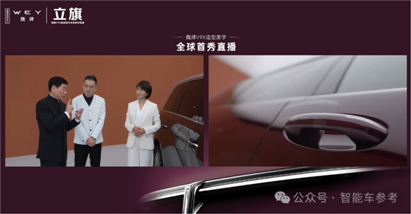 魏建军回应“保定豪车”：世界一流车企全是农村出来的