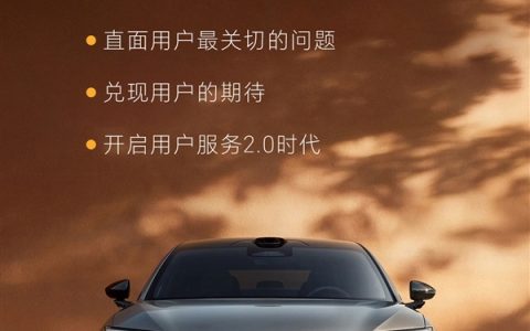 空气悬架杀入20万内 广汽丰田铂智7明日上市：合资品牌首次！