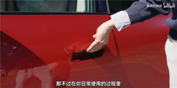 新一代小米SU7开着更舒服了?我不同意!