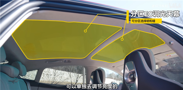 新一代小米SU7开着更舒服了?我不同意!