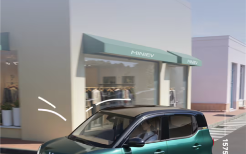 第五代五菱宏光MINIEV3月下旬上市！内饰空间+智能配置双升级