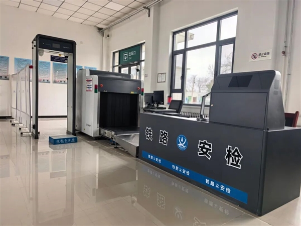 “全国最小火车站”：还没我家大呢！