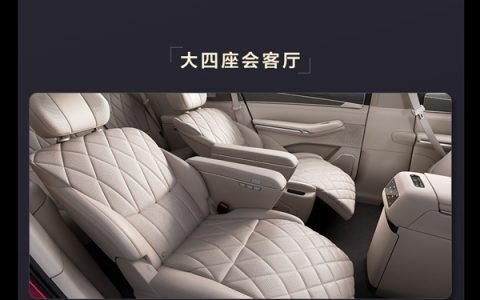 一图读懂比亚迪D级SUV大唐：闪充9分钟满血、950km续航全球第一