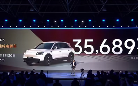 一代国民神车回归！奇瑞QQ3预售订单超3.5万台：月底上市