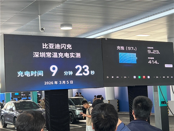 叫板比亚迪！创维高管：自家闪充技术早3年 8分钟充800里却卖不动