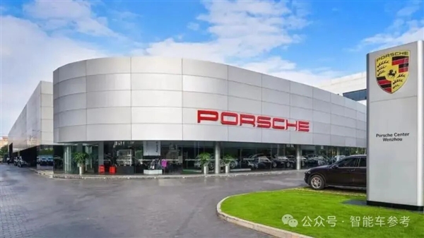 魏建军回应“保定豪车”：世界一流车企全是农村出来的