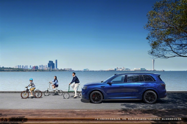 定档3月23日!余承东官宣问界M8全新瑞红、湛蓝配色上线