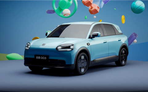 吉利星愿强敌来袭 奇瑞QQ3 EV预售：6.892万起