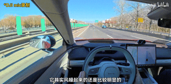 新一代小米SU7开着更舒服了?我不同意!