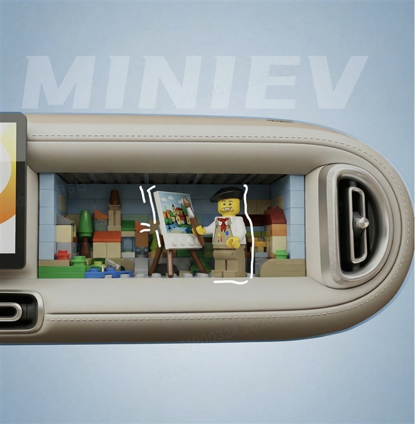 小姐姐可以换新车了 全新宏光MINIEV开订：至高可享万元大礼包