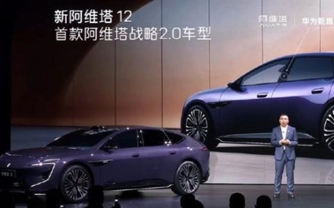 比人眼5.2视力更强！新阿维塔12高速NCA可连续避让小目标