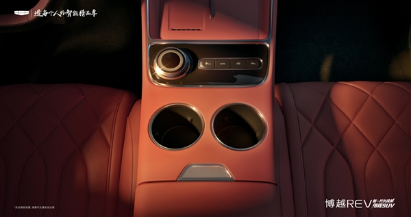 1升油能发3.77度电 吉利博越增程SUV预售：12.79万起