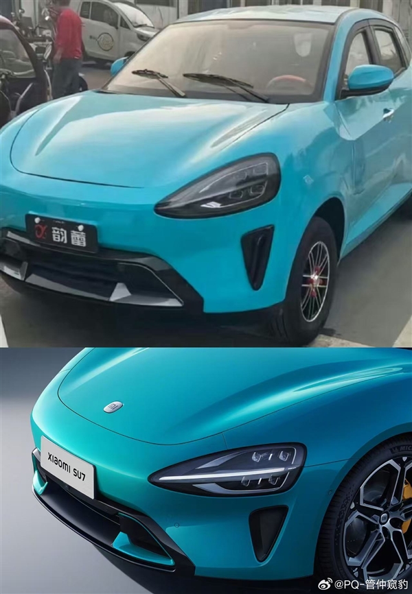 老头乐向小米致歉:已撤回专利无效请求