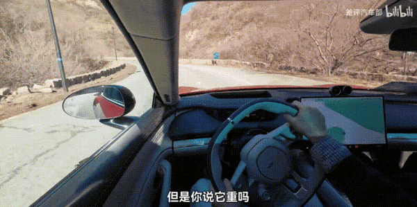 新一代小米SU7开着更舒服了?我不同意!