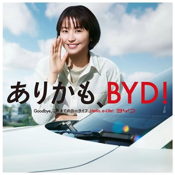 高通、地平线、黑芝麻激战舱驾一体 谁会胜出