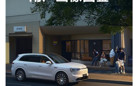 累计交付43万辆 官方公布问界M7用户画像：90后成绝对主力