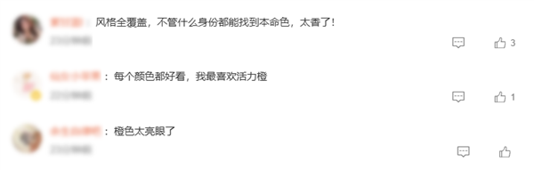 时尚与实用的双全之选 年轻人绕不开一台问界M6