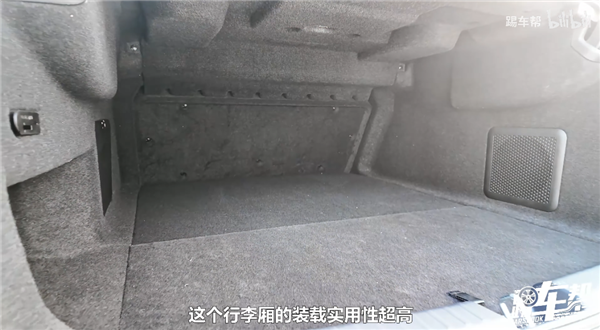 第一个把双腔空悬干到20万内的 竟然是丰田！