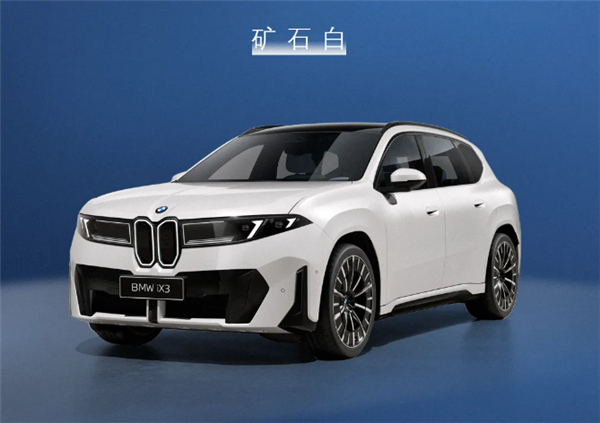 国产新世代宝马iX3官宣：轴距加长108mm、多项中国专属配置