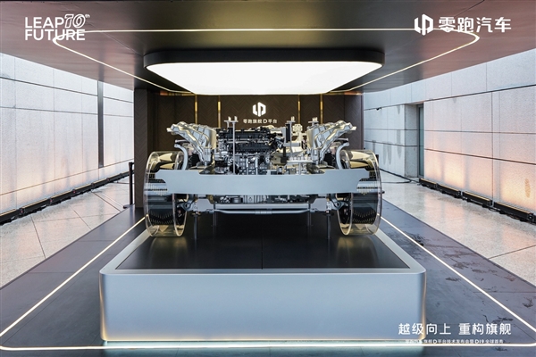 零跑发布史上最强年报!首次全年度盈利 销量营收翻倍增长