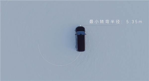 鸿蒙智行首款MPV 智界V9更多信息曝光：配双腔空悬、后轮转向