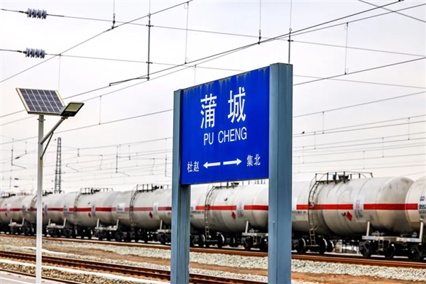 “全国最小火车站”：还没我家大呢！