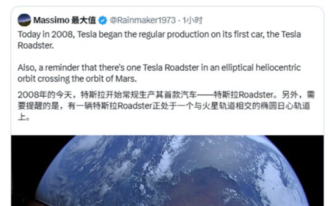 马斯克称新款Roadster或于4月下旬发布 曾暗示具备飞行能力