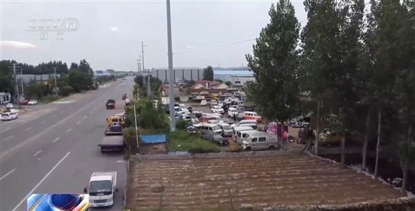 央视探访报废汽车处理：被黑作坊拦截！三元催化器翻新卖1800元