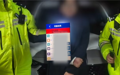 一人喝10多瓶！女子体内酒精含量248mg/100mL：一查还没驾驶证