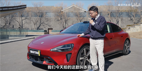 新一代小米SU7开着更舒服了?我不同意!