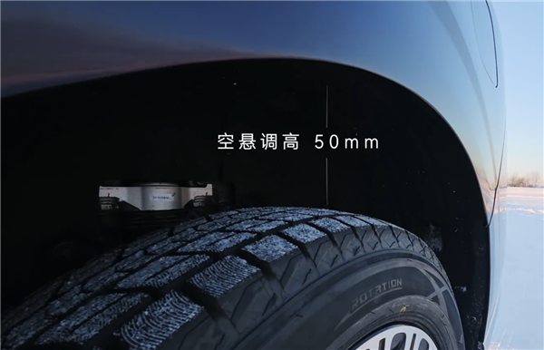 鸿蒙智行首款MPV 智界V9更多信息曝光：配双腔空悬、后轮转向