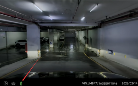 问界M7车主控诉车库撞墙 网友秒破案：环氧地坪+水 下坡还主动加速